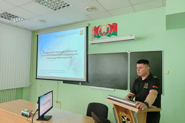 photo_2024-05-23_14-19-00