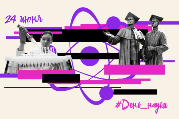 photo_5451887235227048762_y