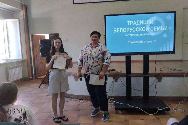 photo_5467831914766394485_y