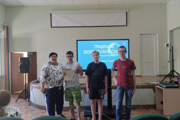 photo_5467831914766394486_y