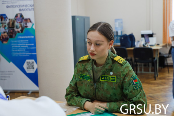 IMG_0713