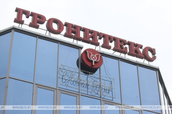 photo_5213477934248091365_y