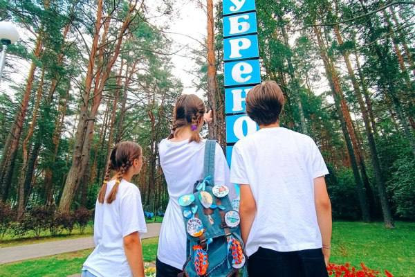 photo_5262866484739301706_x