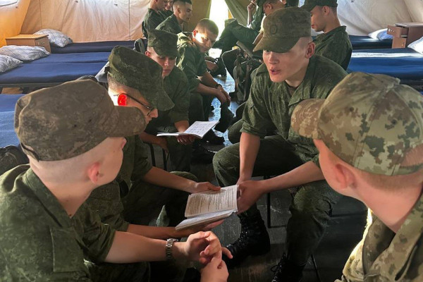 photo_2024-08-15_13-47-05