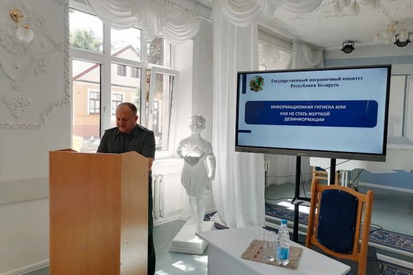 photo_2024-08-16_10-35-59