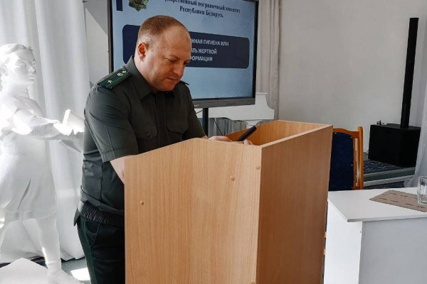 photo_2024-08-16_10-36-02