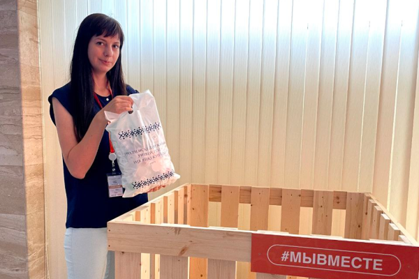 photo_2024-08-29_12-22-31_1