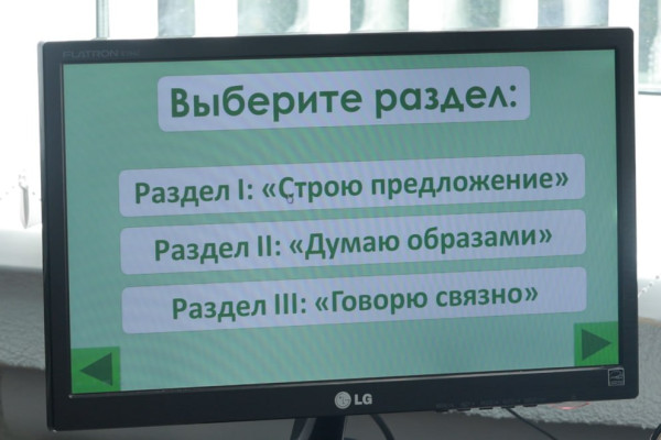 photo_5411509818180625671_y