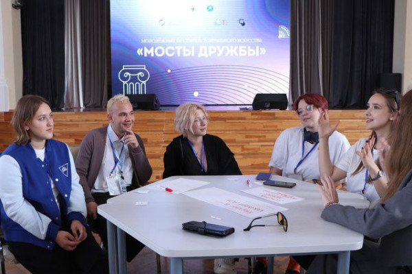 photo_2024-09-20_11-03-34