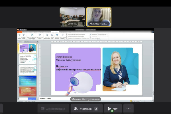 photo_5242488776180228245_w