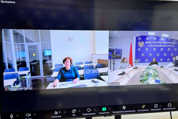 photo_5310265580609201164_y