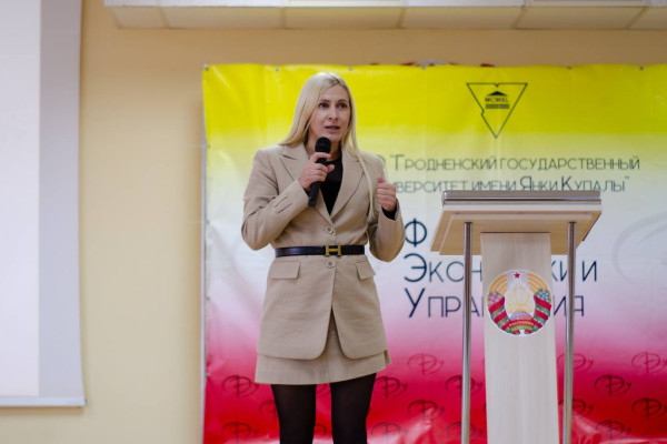 photo_2024-11-22_15-52-25