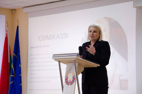 photo_2024-11-22_15-52-26