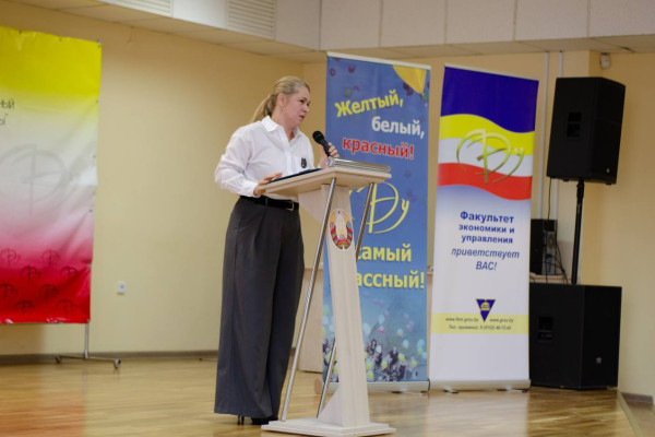 photo_2024-11-22_15-52-30