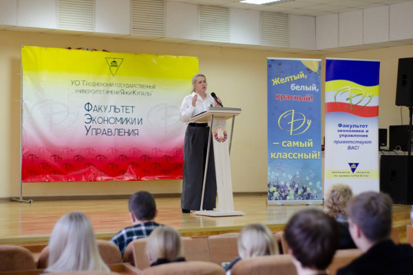 photo_2024-11-22_15-52-34