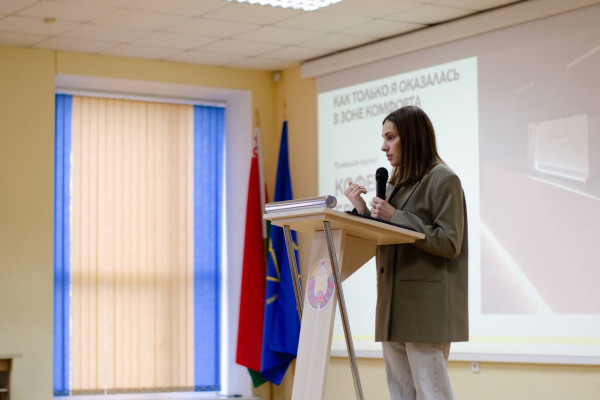 photo_2024-11-22_15-52-37