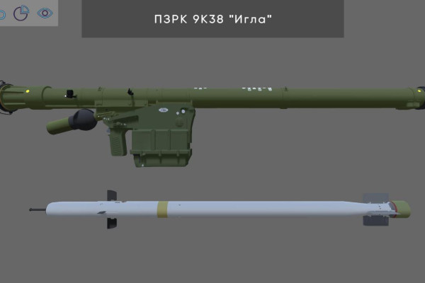 photo_5341779344797852444_y