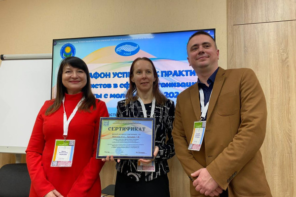 photo_5366442073508670510_y