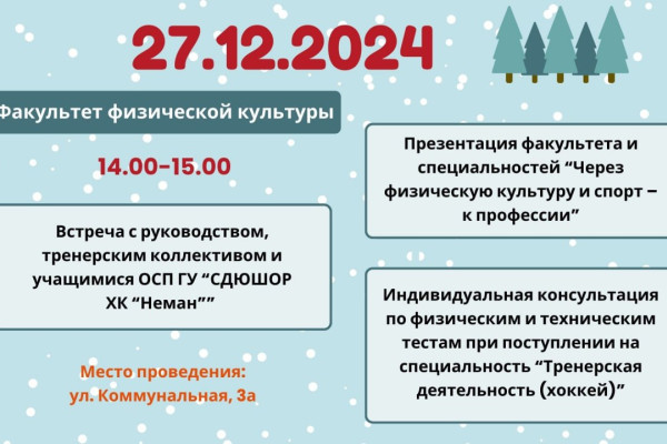 photo_5427022071822675196_y