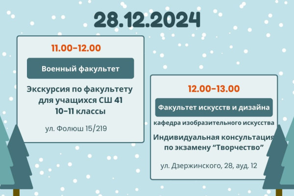 photo_5427022071822675197_y