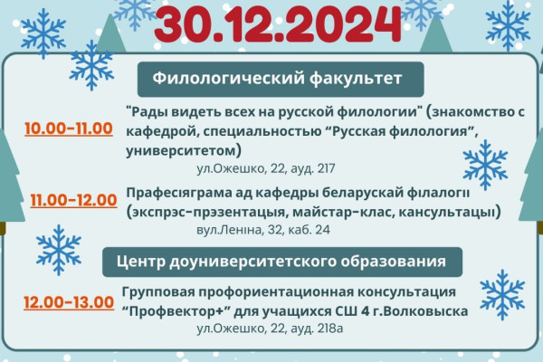 photo_5427022071822675198_y