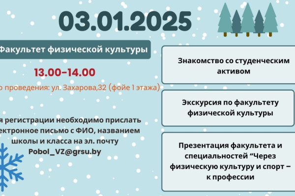 photo_5427022071822675200_y