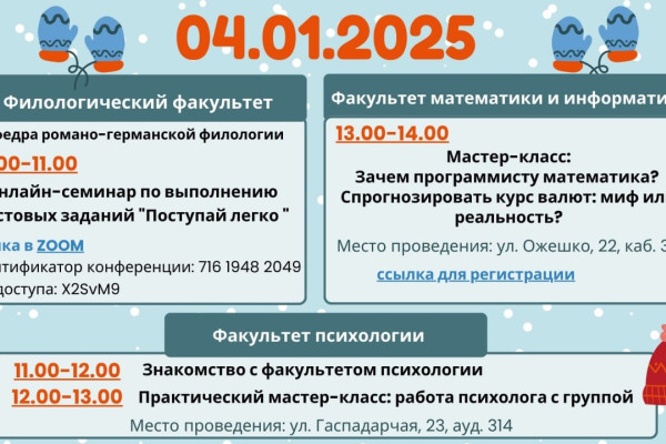 photo_5427022071822675201_y