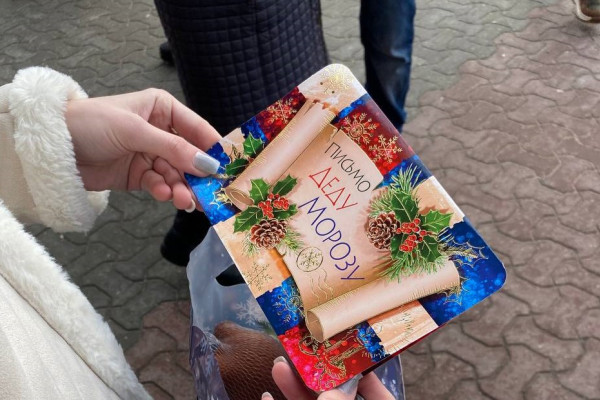 photo_5434102978245159567_y