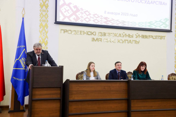 photo_2025-01-08_17-56-58