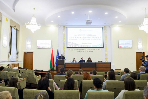 photo_2025-01-08_17-57-01