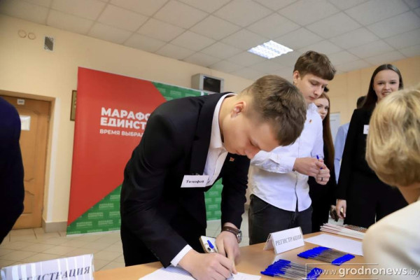 photo_2025-01-11_11-03-26