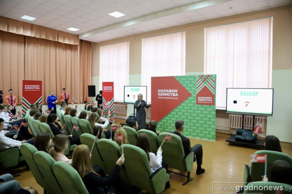 photo_2025-01-11_11-03-30