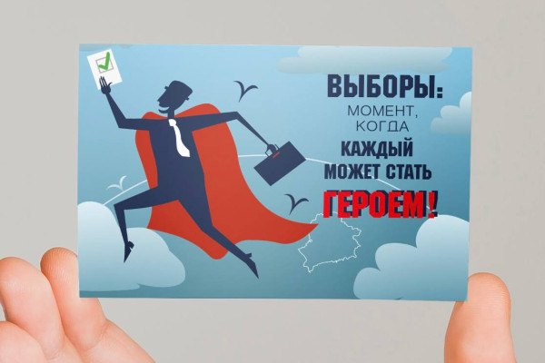 photo_5224666805090510703_y