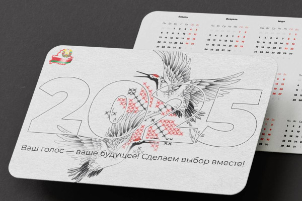 photo_5224666805090510704_y