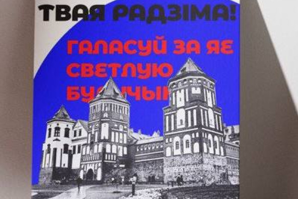 photo_5224666805090510705_x