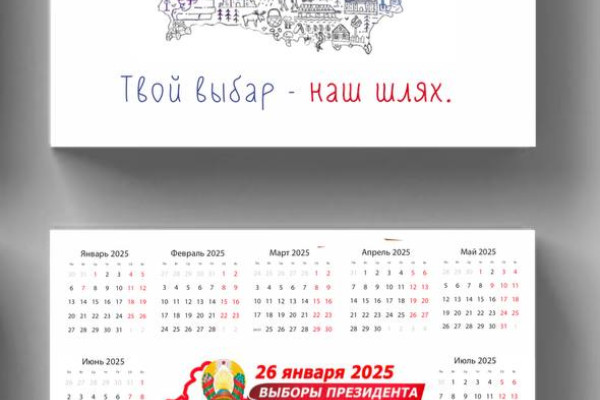 photo_5224666805090510706_y