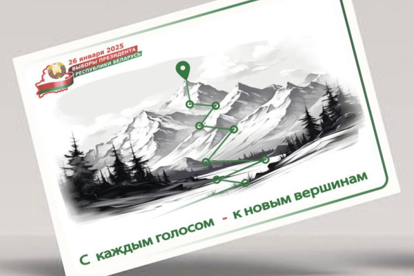 photo_5224666805090510707_y