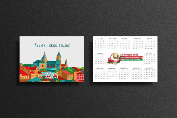 photo_5224666805090510708_y