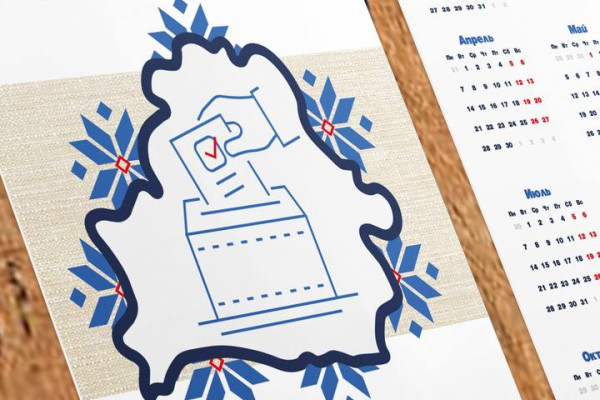 photo_5224666805090510710_y