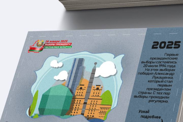 photo_5224666805090510713_y