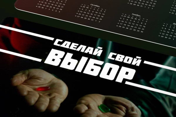 photo_5224666805090510714_y