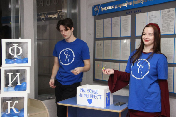 photo_5285362857715821562_y