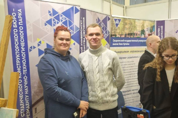 photo_5294284827639539273_x