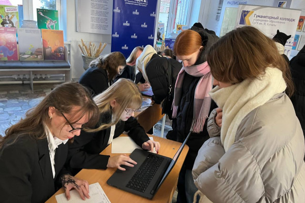 photo_2025-02-17_10-31-08