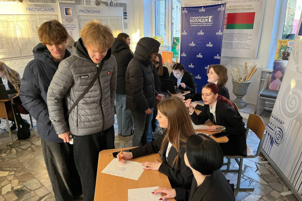 photo_2025-02-17_10-31-20