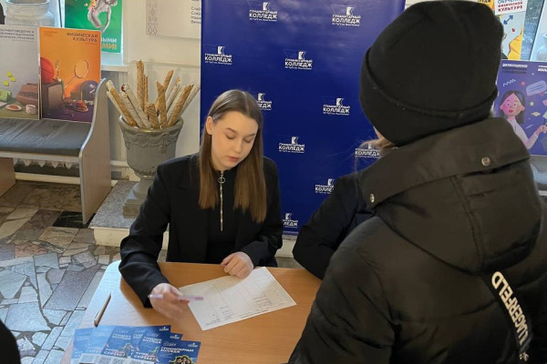 photo_2025-02-17_10-31-261