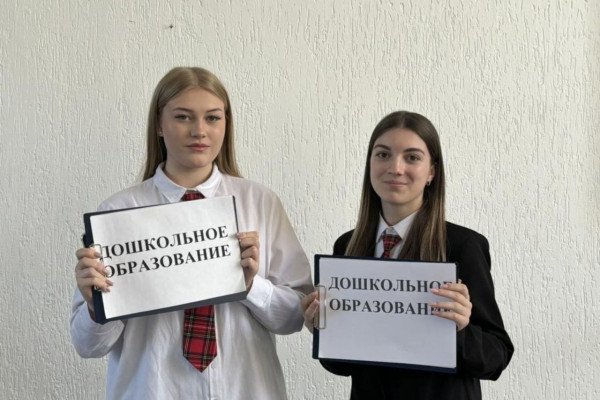 photo_2025-02-17_10-32-02