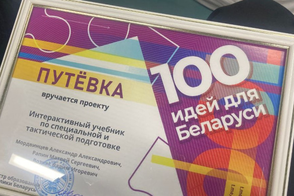 photo_5298704559440521554_y