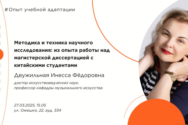 photo_5305714113571319323_w