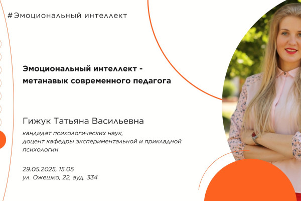 photo_5305714113571319327_w